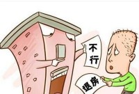 什么情况下可以申请退房？退房需要违约金吗？