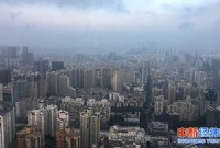 全球房价最难负担城市出炉：香港连续九年居首