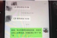 拆迁补偿，“拿钱”还是“拿房”？差点选错