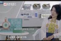 董明珠说给公积金不如给房子？那么问题来了……