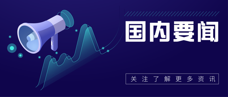 鬼城”房价从5千涨至1.5万，人气是怎么回来的？