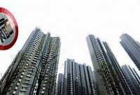 北京：房地产开发企业不得代收、代缴契税和住宅专项维修资金