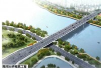 双向六车道！南河大桥拓宽改造最新进展！
