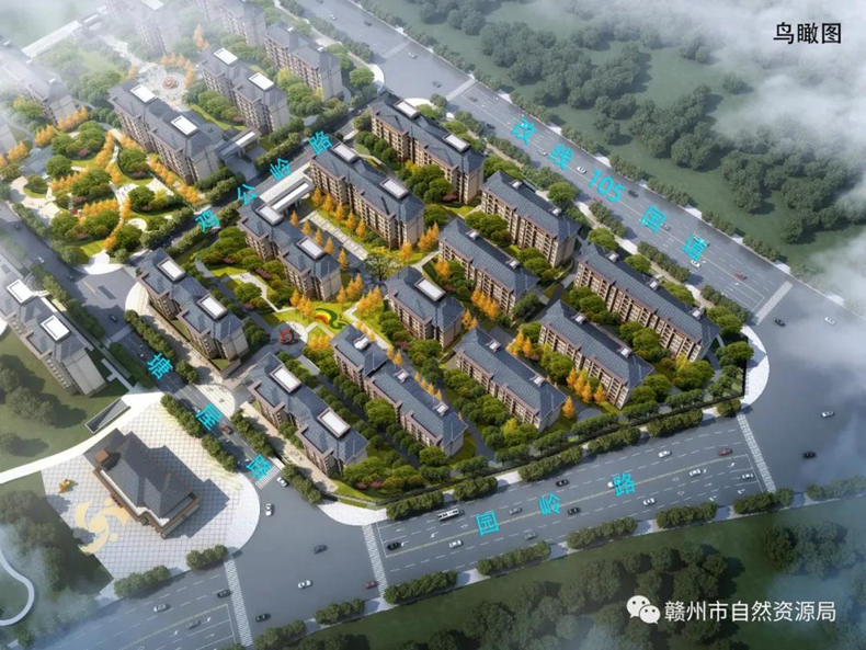 赣州高铁新区凤岗嘉苑住宅小区项目规划批前公示