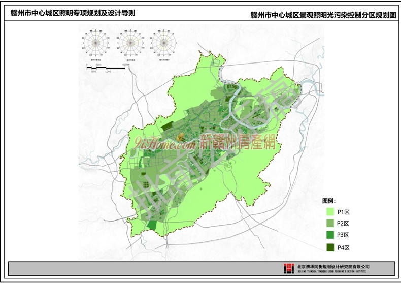 赣州市中心城区照明专项规划及设计导则出炉！