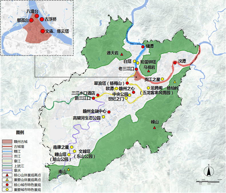 《美丽赣州——观景系统城市设计》公示