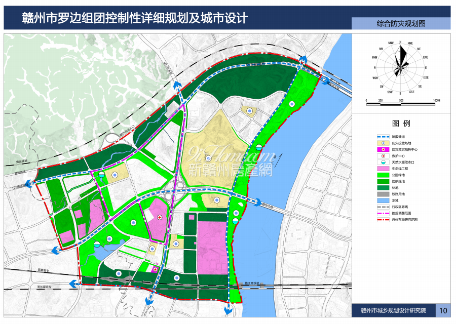 关于发布《赣州市罗边组团控制性详细规划及城市设计（草案）》批前公示的公告