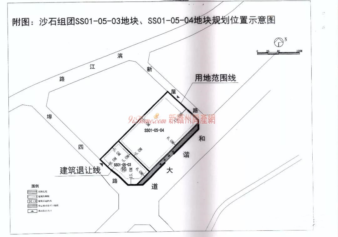 赣州市章贡区力高水投江御府项目备案！