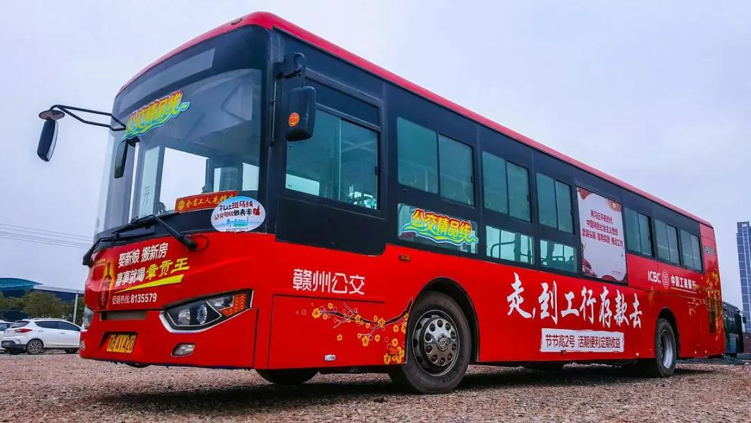 赣县至赣州西高铁站公交预计5月中旬开通运行！