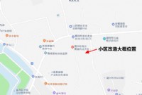 新赣南路周边71号等10个老旧小区改造项目招标公告