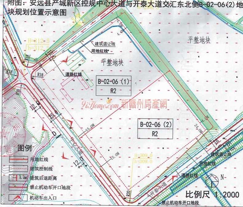 安远县工业投资发展总价6748.65万元竞得1宗商住用地