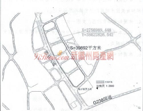 安远县1宗商住用地挂牌出让，起始总价约2732.8万元