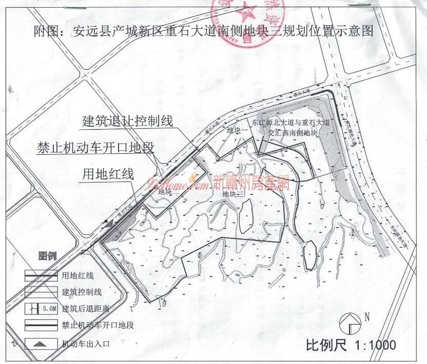 安远县1宗教育用地挂牌出让，起始总价约5044.2万元