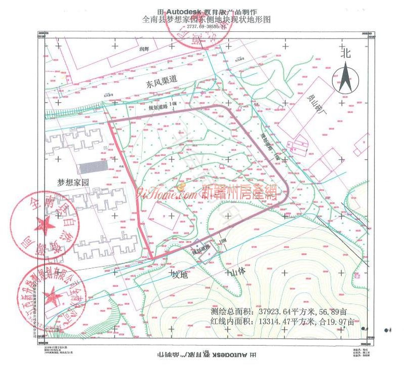 全南县1宗商住用地挂牌出让，起始总价约2896万元