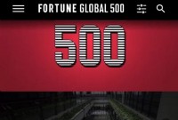 刚刚！《财富》世界500强榜单出炉，碧桂园位列177名