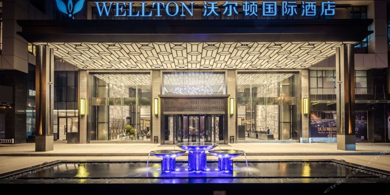 蓉江新区高端星级酒店即将登场 首期置业五万起