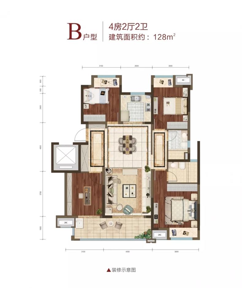 中海建筑面积约128㎡四居洋房，单价仅需9500元/㎡起！