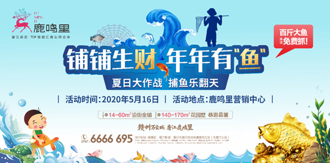 “打抢”！唐江还有这么好的事情，先抢就是先赚！！