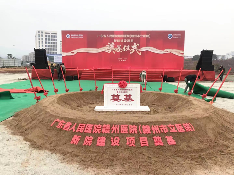 红旗大道首府旁，赣州市立医院明日正式开建！