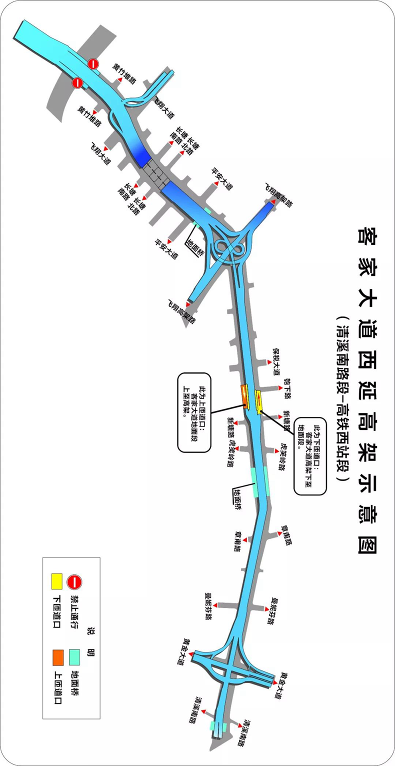 直通高铁西站！赣州这两条高架路正式通车！