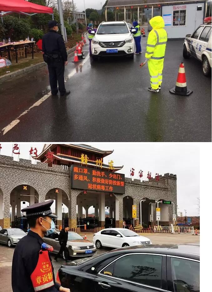 连续74小时！赣州公安民警奋战一线抗疫情护平安