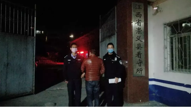 赣州警方依法拘留2名散布疫情谣言者！