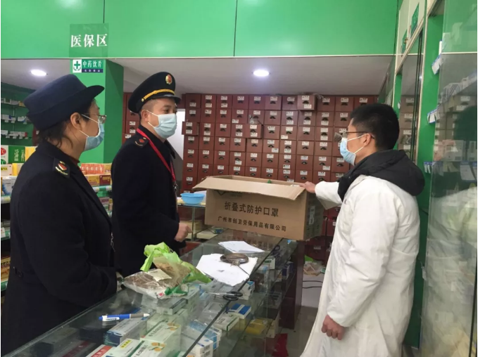 该！赣州多家药店哄抬口罩价格被查！发现请举报！