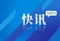 赣州市69例确诊病例详情汇总！速看！