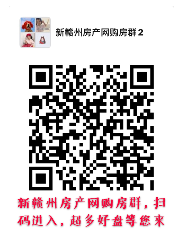 2020年2月10日赣州市新型冠状病毒肺炎疫情情况