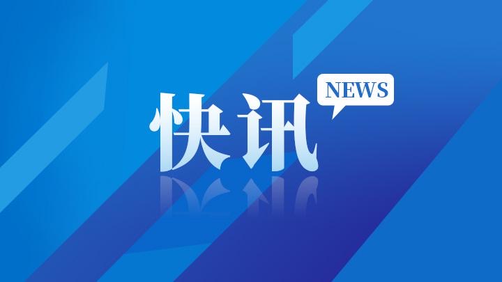 江西省人民代表大会常务委员会关于依法全力做好新型冠状病毒肺炎疫情防控工作的决定