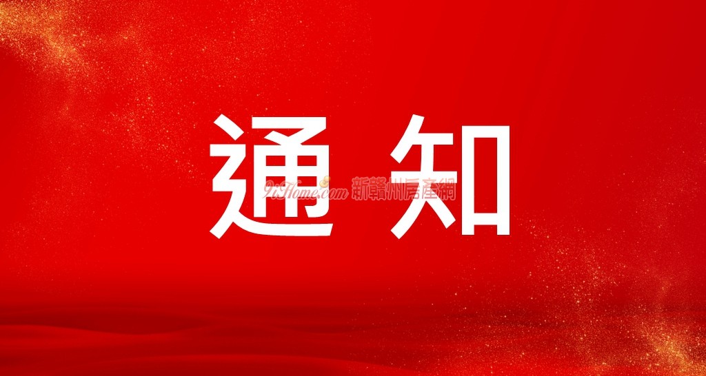 南康龙华：今年种粮还有这些补贴！速看！