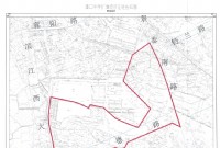蓉江新区潭口中学扩增项目拟征收土地告知书