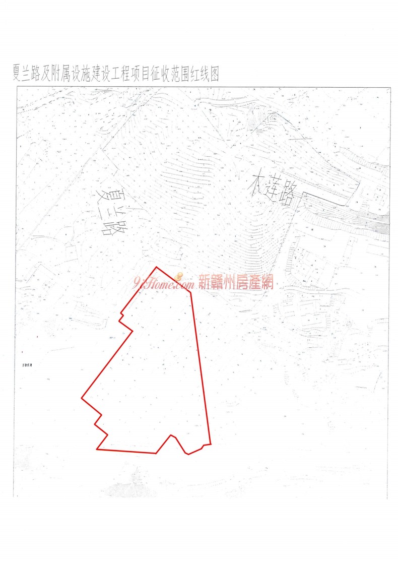 蓉江新区夏兰路国有土地上房屋征收范围出炉！