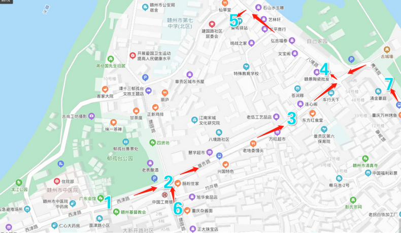 关于郁孤台街区实行错峰限流管理的公告