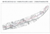 蓉江新区和谐大道(与南康交界处至蓉江五路段)征收公告