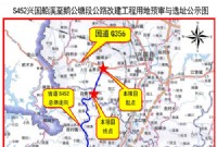 S452兴国船溪至鹅公塘段公路改建工程公示！