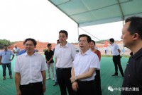 赣州市委副书记、市长曾文明到南康项目考察调研