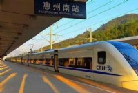 赣深高铁明年将通车：时速350公里穿越7千米隧道！