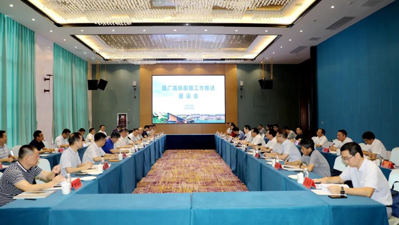 赣州又一条高铁规划来了，经过这些县，有你家吗?