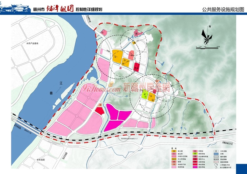 《赣州市储潭组团控制性详细规划(草案)》公示！