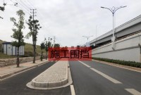 今起，迎宾大道（卷坑路至博罗洲路）封闭施工1个月