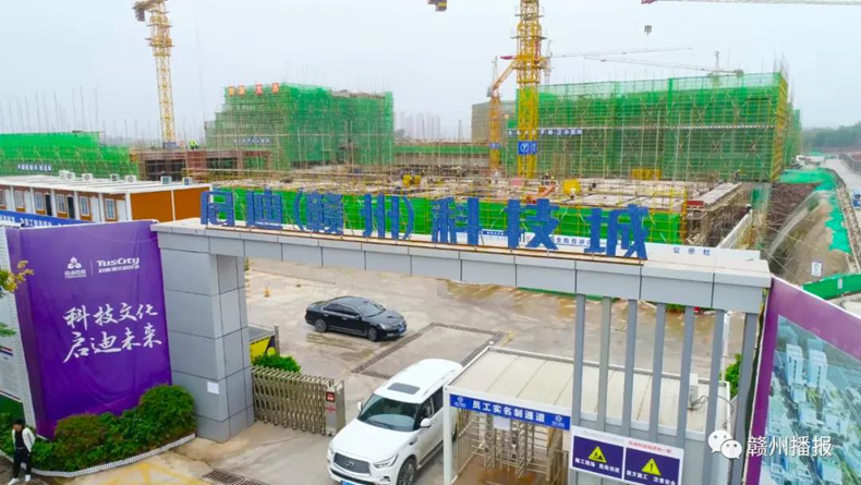 建成后 它将成为赣州的"硅谷"！