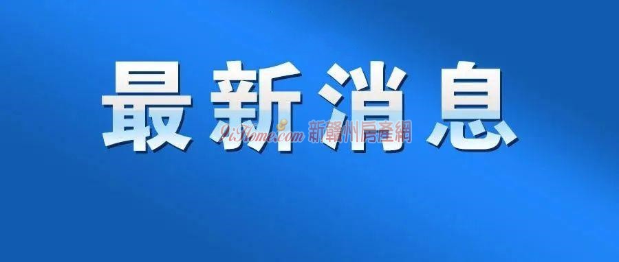 赣州经开区重点项目建设夺取“全年胜”