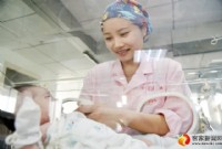 赣州市妇保院：持续改善医疗服务 提升患者就医体验