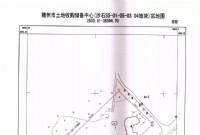 赣州星润置业有限公司100%股权公开转让