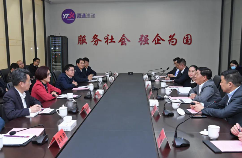上海中医药大学与南康区签署战略合作协议！