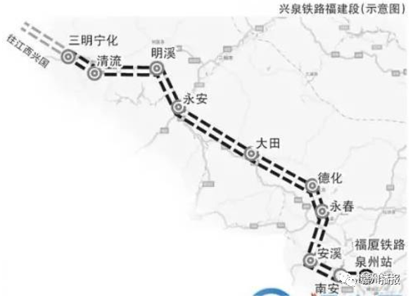 最新！兴泉铁路预计今年9月开通！