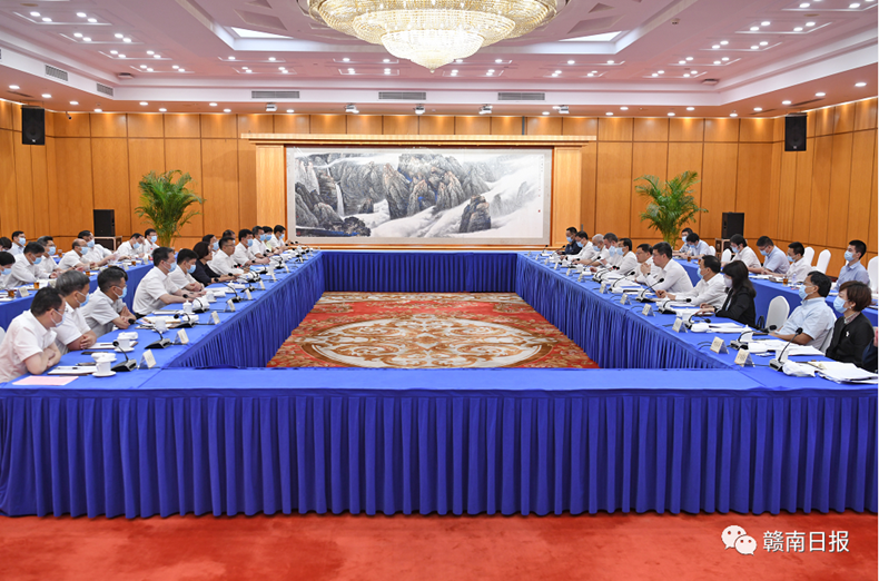 5月24日赣州与深圳举行合作交流座谈会
