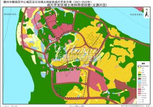 赣县区中心城区及示范镇土地征收成片开发方案来了！