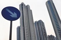 中国多城房贷利率走高，专家：“杠杆炒楼时代”一去不返